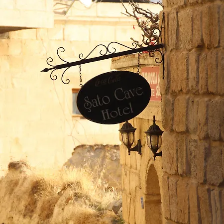 Отель Sato Cave Гореме